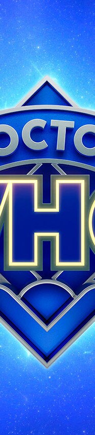 Doctor Who Logos Through The Years