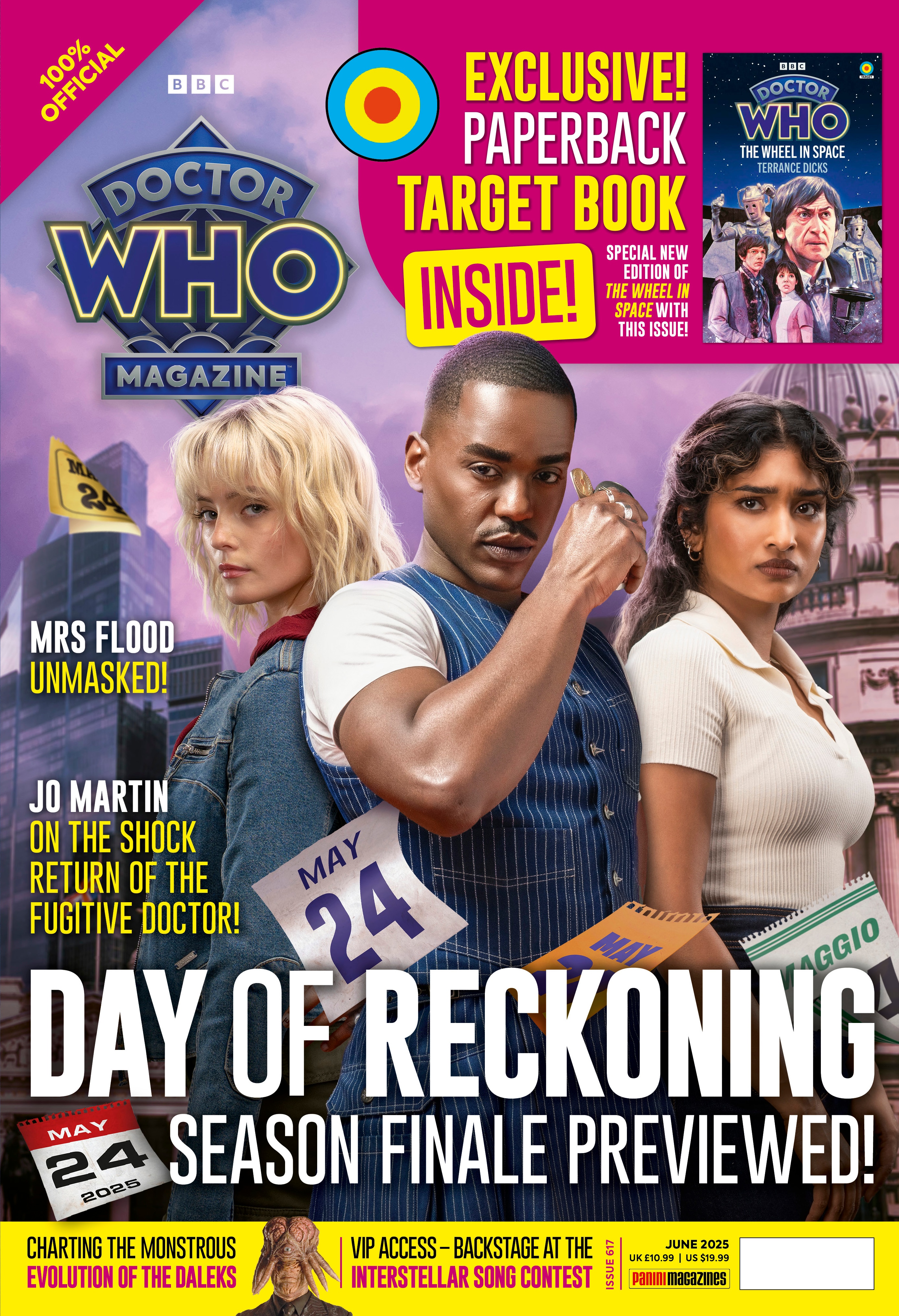 DWM 617