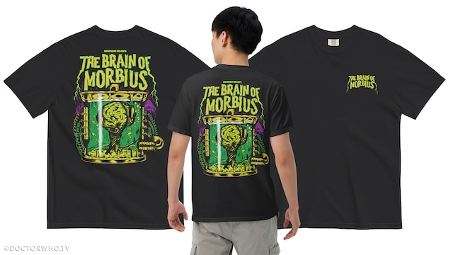 'The Brain of Morbius' T-Shirt